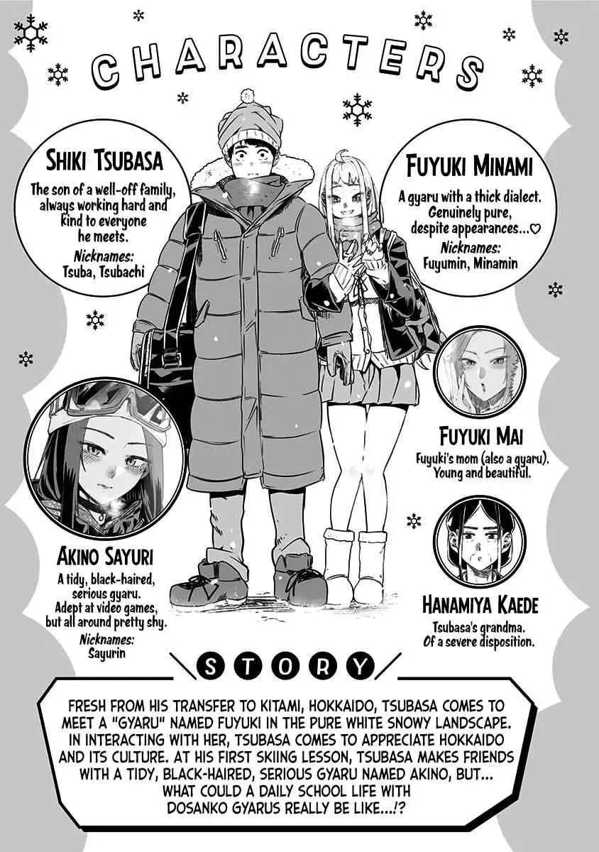 Dosanko Gyaru Is Mega Cute Chapter 16.9 5